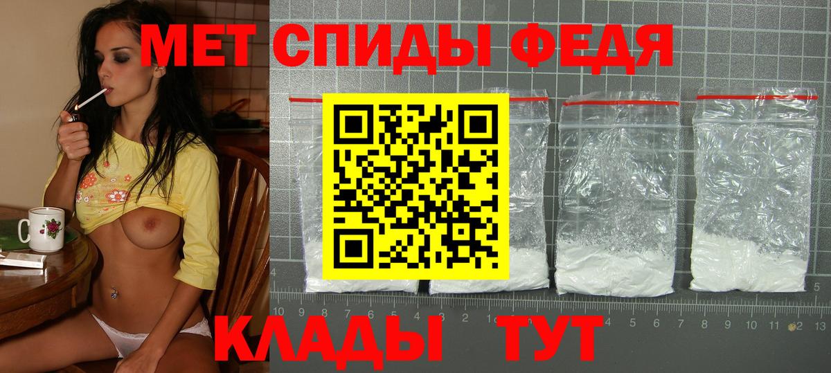АМФ VHQ Мурино