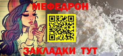 a pvp Сланцы