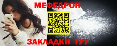 a pvp Сланцы