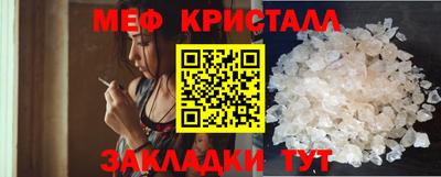 a pvp Сланцы