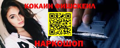амф Славгород