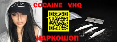 амф Славгород