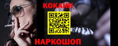 амф Славгород
