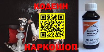 амф Славгород