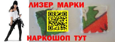 амф Славгород