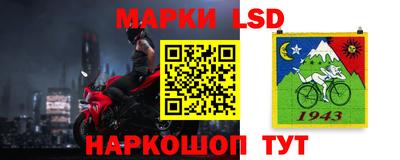 амф Славгород