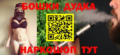 амф Славгород