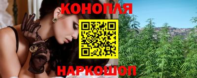 амф Славгород