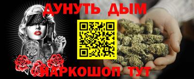 амф Славгород