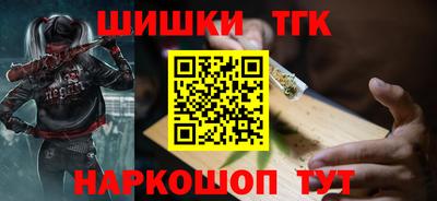 прущие грибы Среднеуральск