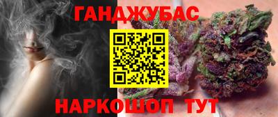 a pvp Сланцы