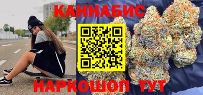 первитин Славянск-на-Кубани