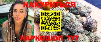 амф Славгород