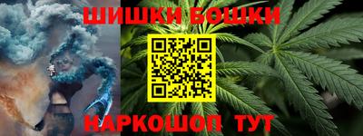 a pvp Сланцы