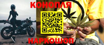 амф Славгород