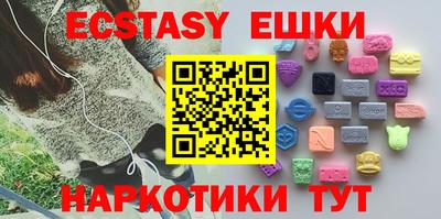 амф Славгород