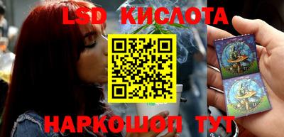 a pvp Сланцы