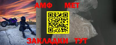 a pvp Сланцы
