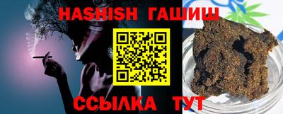 a pvp Сланцы