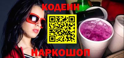 амф Славгород