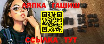 прущие грибы Среднеуральск