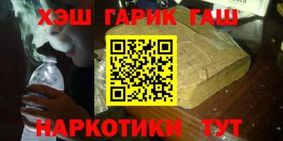 амф Славгород
