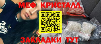 a pvp Сланцы