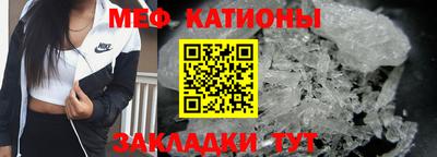 амф Славгород